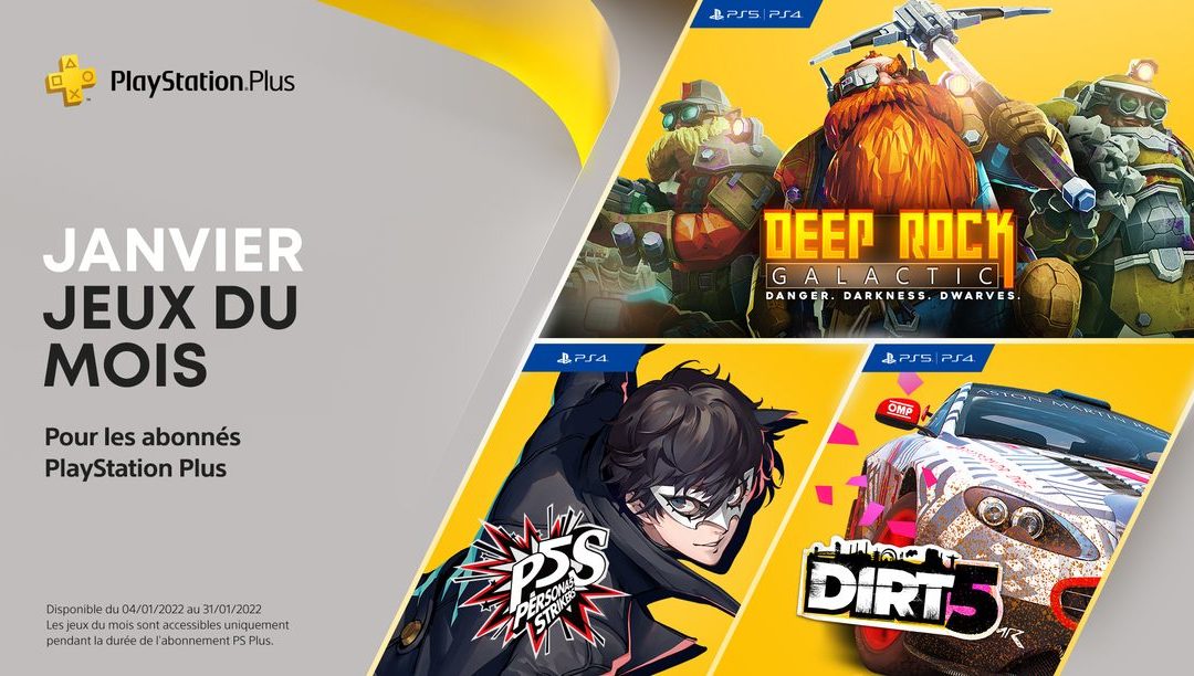 Les jeux PlayStation Plus (Janvier 2022)