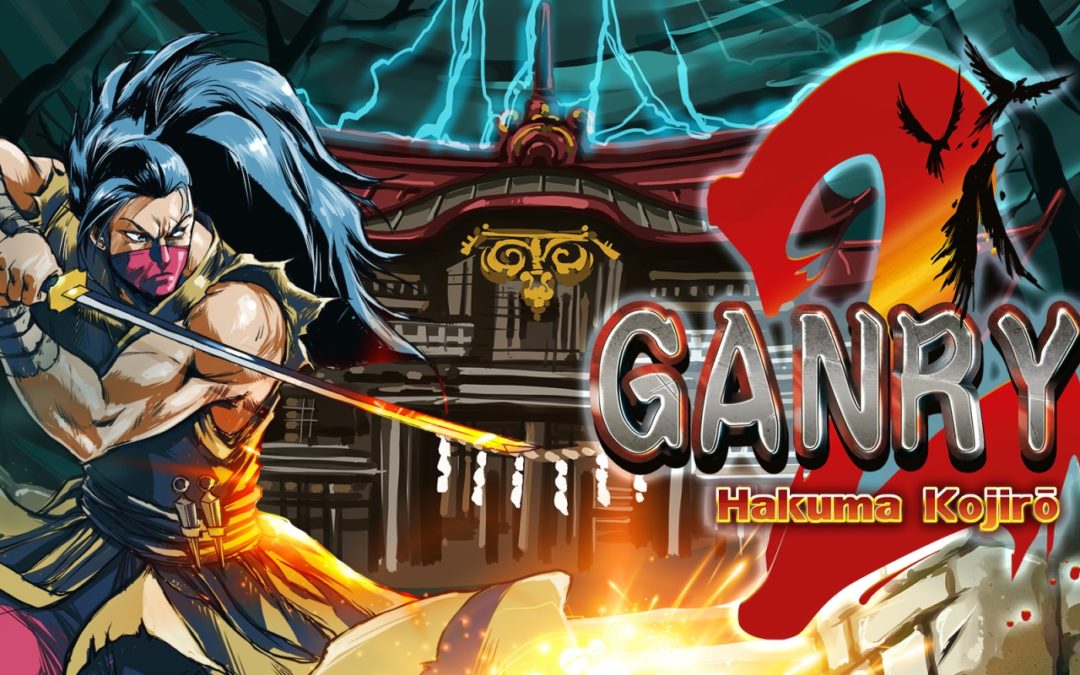 Ganryu 2: Hakuma Kojiro (Switch)