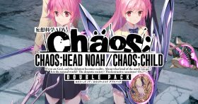 Chaos Double Pack Logo
