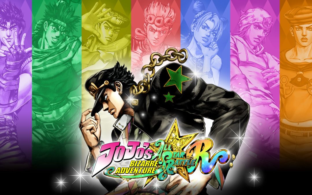 JoJo’s Bizarre Adventure: All Star Battle R (Switch) / Edition Collector