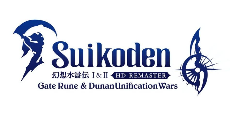 Suikoden