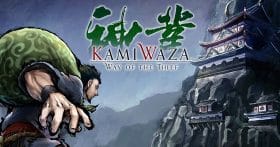 Kamiwaza Way Of The Thief Keyart