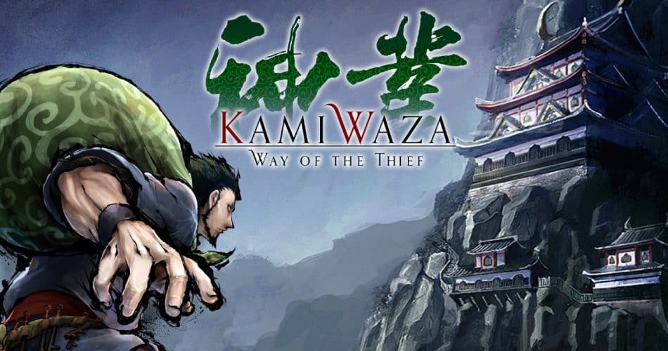 Kamiwaza Way Of The Thief Keyart