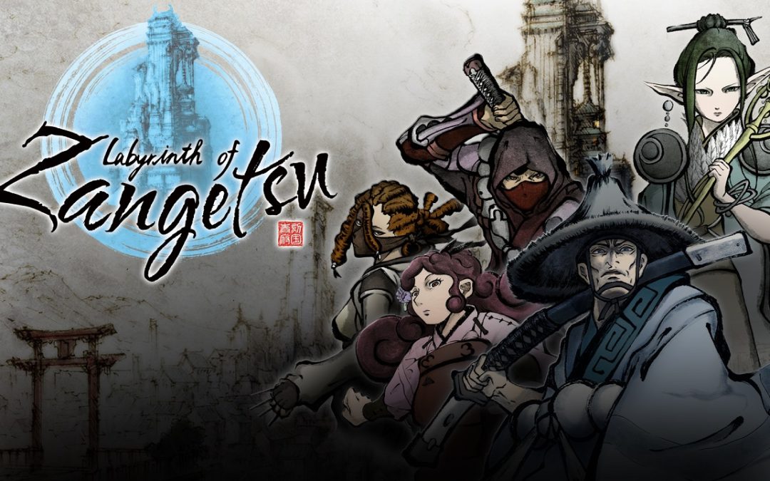 Labyrinth of Zangetsu (Switch)