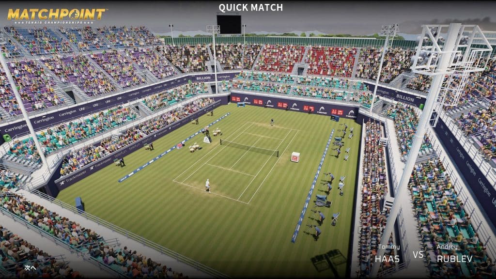 Matchpoint Tennis Championships Screen 03