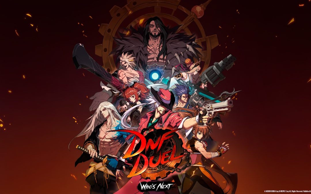 DNF Duel (Switch)