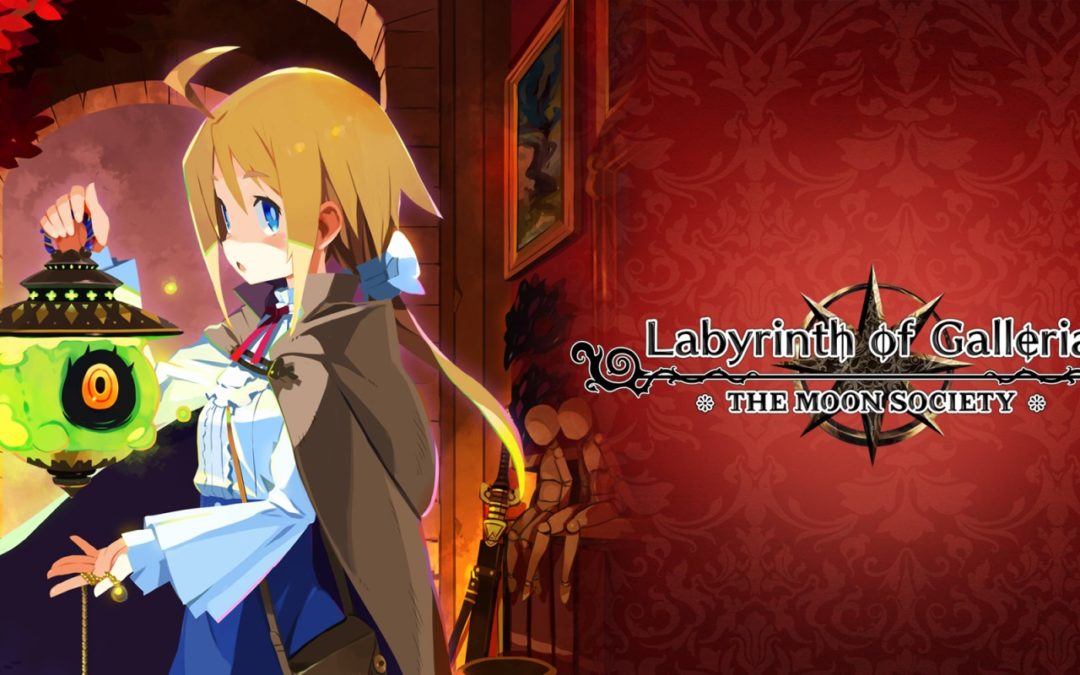 Labyrinth of Galleria: The Moon Society (Switch)