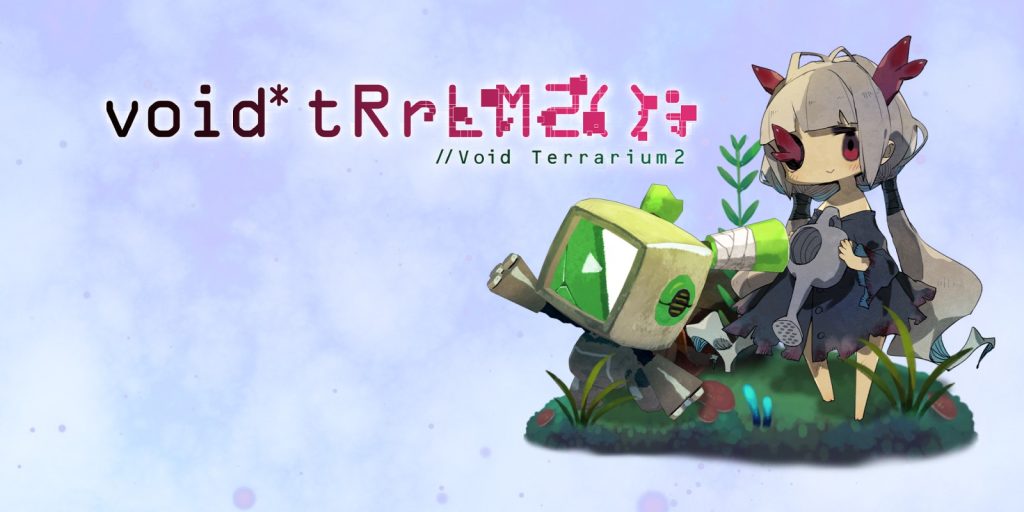 Void Terrarium 2 Keyart