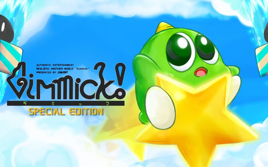 Gimmick! Special Edition (Switch)