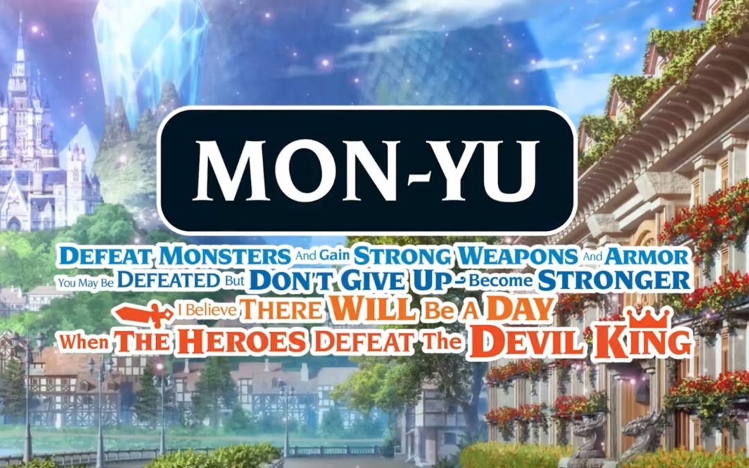 Mon-Yu (Switch)