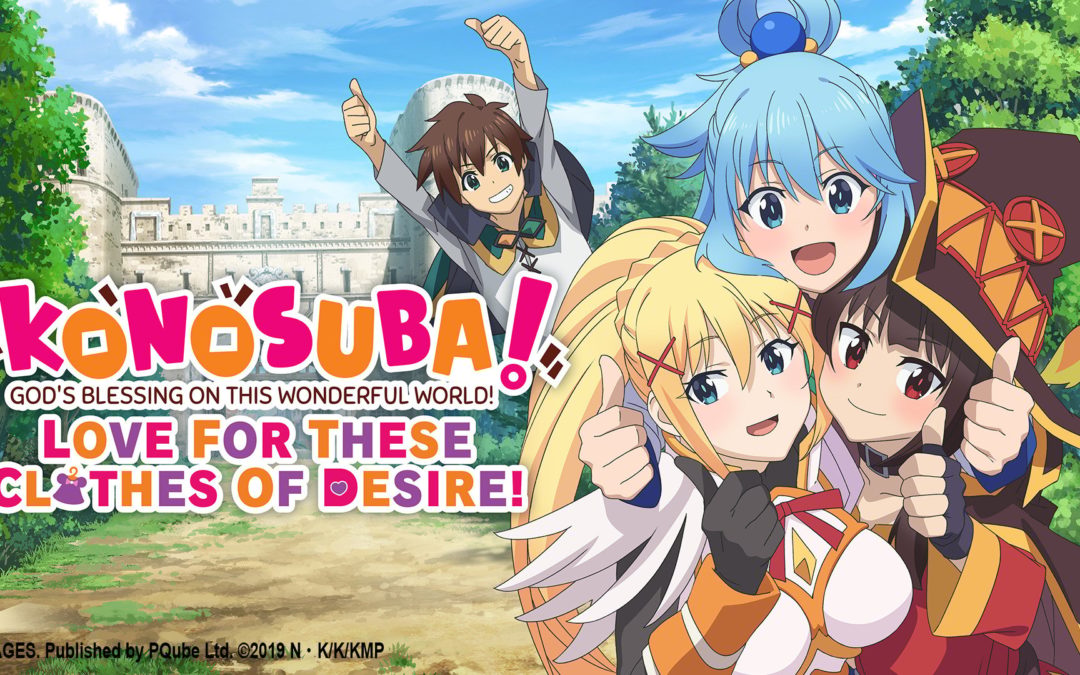 KonoSuba : God’s Blessing on this Wonderful World Love For These Clothes Of Desire (Switch)