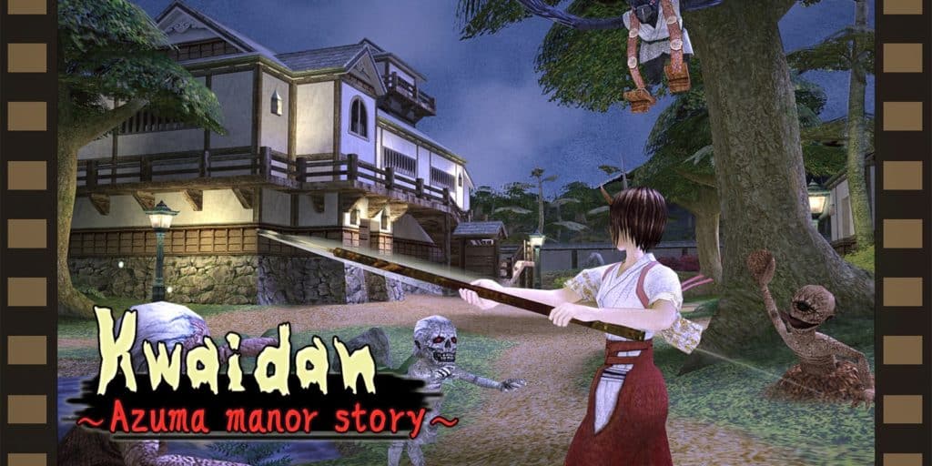 Kwaidan Azuma Manor Story