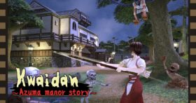 Kwaidan Azuma Manor Story