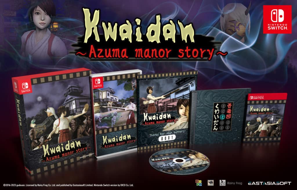 Kwaidan Azuma Manor Story Edition Limitee