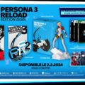 Persona 3 Reload Edition Aigis