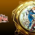 Eiyuden Chronicle Hundred Heroes