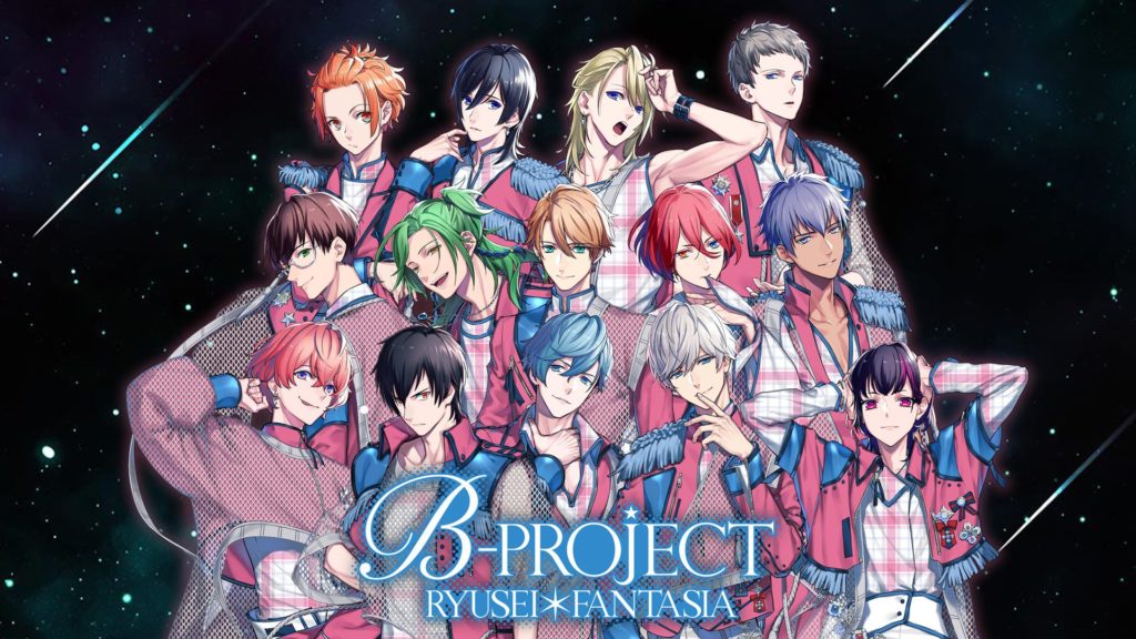 B Project Ryusei Fantasia Keyart