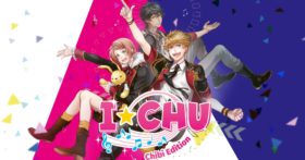 I Chu Chibi Edition Keyart