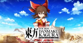 Touhou Danmaku Kagura Phantasia Lost