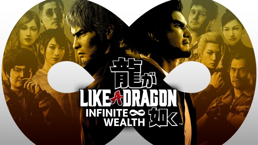 Like A Dragon Infinite Wealth Keyart