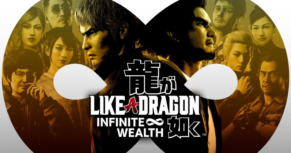 Like A Dragon Infinite Wealth Keyart