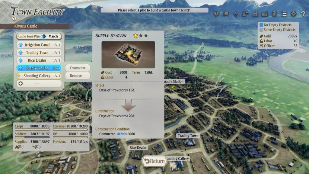 Nobunagas Ambition Awakening Complete Edition Screen 05