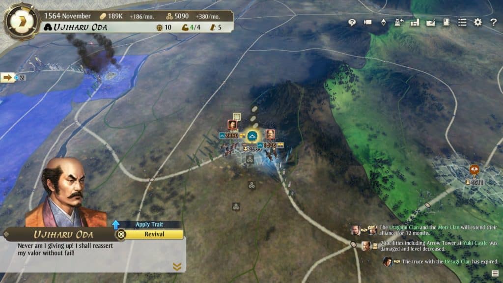 Nobunagas Ambition Awakening Complete Edition Screen 06
