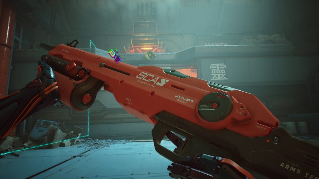 Metal Eden Screen 04