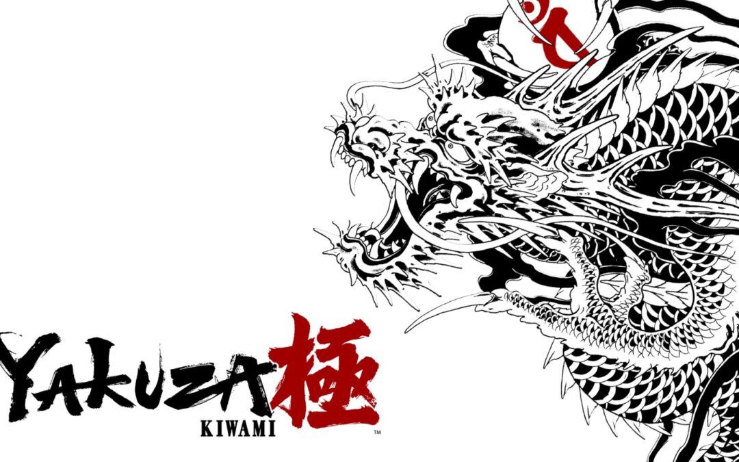 Yakuza Kiwami (Switch 2) (Game-Key Card)